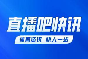 先下一城！第22分钟王钰栋破门，U23国足1-0领先韩国
