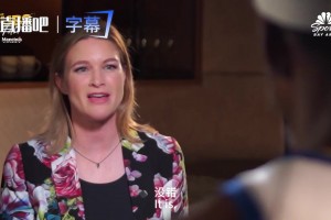 巴特勒：打了16年最后能加盟勇士 没有比这更完美的结局